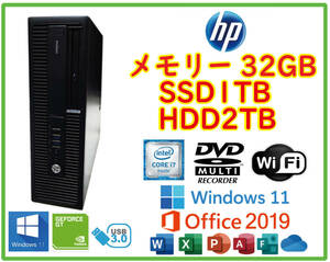 ★送料無料★スリムPC★超高速 i7(4.0GHz)/大容量SSD1TB+大容量HDD2TB/メモリ32GB/Wi-Fi/Win11/Office2019/USB3.0/HP EliteDesk 600 G2