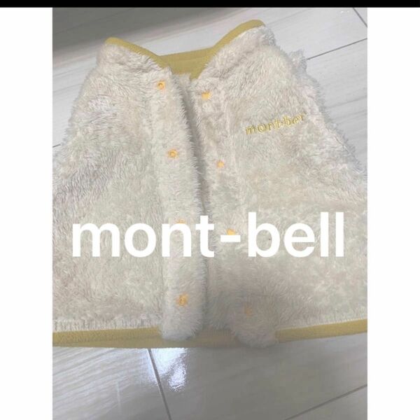 mont-bell モンベル　上着　ベスト　ジャンバー