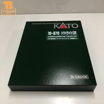 1円〜 KATO Nゲージ 10-870 24系 寝台特急「トワイライトエクスプレス」 4両増結セット_画像1