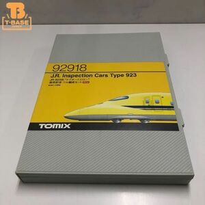 1円〜 ジャンク TOMIX Nゲージ 92918 JR 923形 ドクターイエロー 発売記念 フル編成セット 限定品