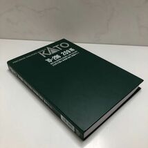 1円〜 ジャンク KATO Nゲージ 10-269 209系500番台 総武緩行線色 6両基本セット_画像9