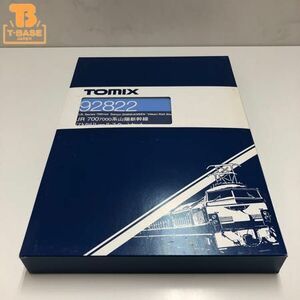 1円〜 動作確認済み TOMIX Nゲージ 92822 JR700系 山陽新幹線(ひかりレールスター) セット