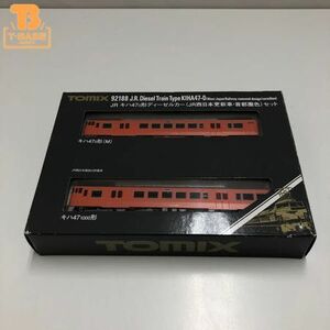 1円〜 動作確認済み TOMIX Nゲージ 92188 JRキハ47 0形ディーゼルカー (JR西日本更新車・首都圏色) セット