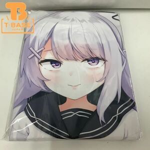 1円〜 未開封 電子妖精計画 杜雅まゆ アクアプレミア 抱き枕カバー