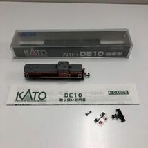 1円〜 ジャンク KATO Nゲージ 7011-1 DE10 耐寒形 、3057-1 EF63 1次形 2個セット_画像4