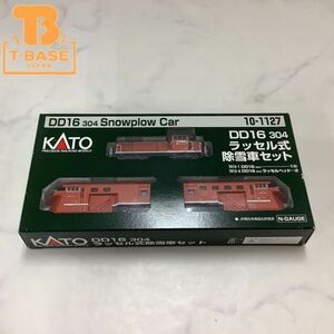 1円〜 動作確認済み KATO Nゲージ 10-1127 DD16 304 ラッセル式 除雪車セット