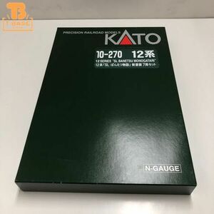1円〜 動作確認済み KATO Nゲージ 10-270 12系「SL ばんえつ物語」新塗装 7両セット