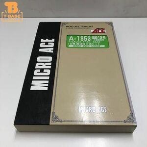 1円〜 動作確認済み マイクロエース Nゲージ A-1853 国鉄12系お座敷客車 「白樺」登場時 6両セット