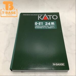 1円〜 動作確認済み KATO Nゲージ 10-811 24系 寝台特急「ゆうづる」 6両基本セット