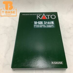1円〜 KATO Nゲージ 10-535 スハ44系 特急「つばめ」 増結セット