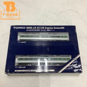 1円〜 TOMIX Nゲージ 92065 JR489系特急電車(あさま) 増結セット