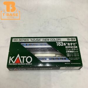 1円〜 KATO Nゲージ 10-324 183系“あずさ”(ニューカラー) 2両増結セット