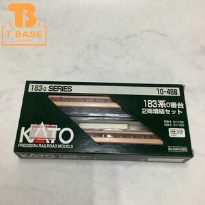 1円〜 KATO Nゲージ 10-468 183系0番台 2両増結セット