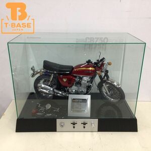 1円〜 店頭受取限定ジャンク デアゴスティーニ 1/4 週刊ホンダ HONDA DREAM CB750 FOUR