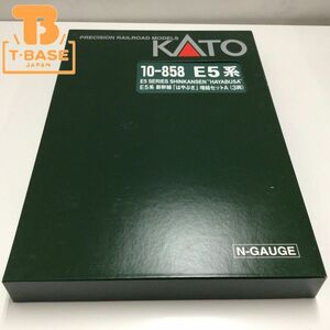 1円〜 KATO Nゲージ 10-858 E5系 新幹線「はやぶさ」 増結セットA（3両）