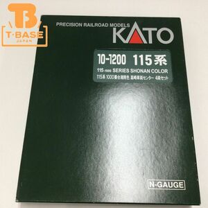 1円〜 動作確認済み KATO Nゲージ 10-1200 115系 1000番台湘南色 高崎車両センター 4両セット