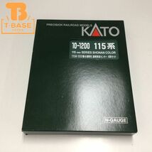 1円〜 動作確認済み KATO Nゲージ 10-1200 115系 1000番台湘南色 高崎車両センター 4両セット /b_画像1