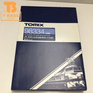 1円〜 動作確認済み TOMIX Nゲージ 98334 JR 209 1000系通勤電車(中央線) 基本セット