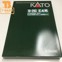 1円〜 破損 KATO Nゲージ 10-293 E4系 新幹線「Max」4両増結セット_画像1