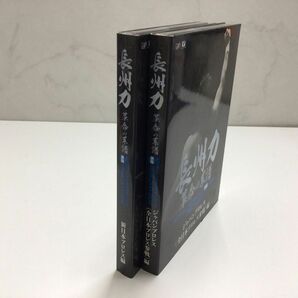 1円〜 長州力 革命の系譜 新日本プロレス＆全日本プロレス 激闘名勝負集 DVD-BOXの画像6