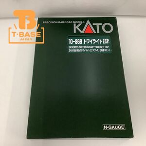 1円〜 動作確認済み KATO Nゲージ 10-869 トワイライトEXP. 24系 寝台特急 「トワイライトエクスプレス」 6両基本セット