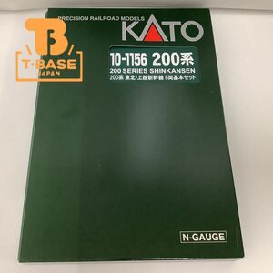 1円〜 動作確認済み KATO Nゲージ 10-1156 200系 東北・上越新幹線 6両基本セット