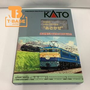 1円〜 動作確認済み KATO Nゲージ N誕生30周年記念 ’’あさかぜ’’