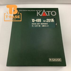 1円〜 ジャンク KATO Nゲージ 10-499 キハ201系 3両セット