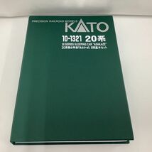 1円〜 動作確認済み KATO Nゲージ 10-1321 20系 寝台特急「あさかぜ」 8両基本セット_画像5