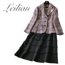 B07◆極美品 レリアン Leilian プラスハウス 大きいサイズ 13 / 13+ XL前後 ツイード ジャケット スカート 2点 セット 上下 セットアップ_画像2