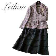 B07◆極美品 レリアン Leilian プラスハウス 大きいサイズ 13 / 13+ XL前後 ツイード ジャケット スカート 2点 セット 上下 セットアップ_画像1