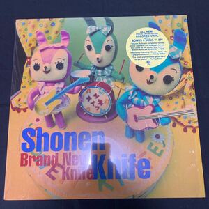 【美品・EP付】 少年ナイフ 「Brand New Knife」 Shonen Knife BGD9035-1 レコード LP EP カラー盤