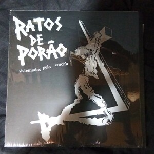 【ポスター・インサート付】Ratos De Porao 「sistemaados pelo crucifa」 LPレコード パンク・ハードコア