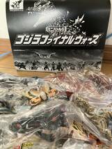 ソフビ ゴジラ ファイナルウォーズ ミニバトルG ヘドラ ガイガン カイザーギドラ バンダイ ブルマァク BANDAI GODZILLA 食玩ソフビ_画像1