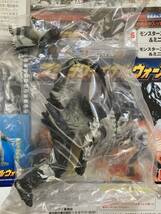 ソフビ ゴジラ ファイナルウォーズ ミニバトルG ヘドラ ガイガン カイザーギドラ バンダイ ブルマァク BANDAI GODZILLA 食玩ソフビ_画像2