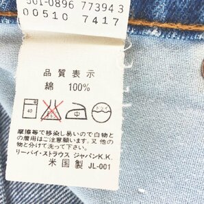 リーバイス 510 LEVI'S デニム インディゴ W33 L34 MI-1の画像6