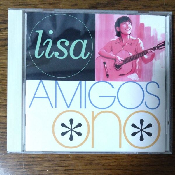 CD 小野リサ AMIGOS