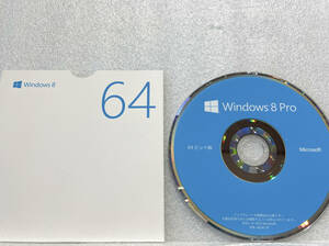 Windows 8 Pro 64bit DVD-ROMのみ (プロダクトキー無し)