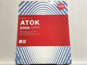 JustSystems ATOK 2008 for Windows Tech Ver.21[エイトック] 日本語入力システム