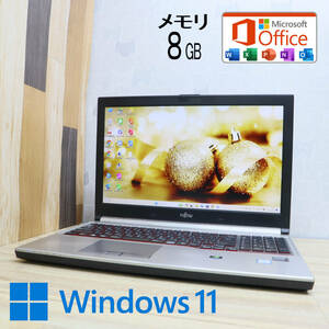 ★中古PC 高性能6世代4コアi5！500GB メモリ8GB★CELH06001 Core i5-6440HQ グラボ搭載 Win11 MS Office 中古品 ノートPC★P65585