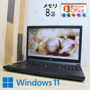 ★美品 高性能4世代i5！500GB メモリ8GB★A574/K Core i5-4310M Win11 MS Office 中古品 ノートPC★P65240