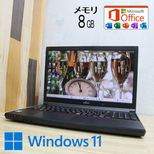 ★中古PC 高性能4世代i5！500GB メモリ8GB★A574/K Core i5-4310M Win11 MS Office 中古品 ノートPC★P65245