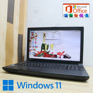 ★中古PC 高性能4世代i5！500GB★B554/M Core i5-4210M Win11 MS Office 中古品 ノートPC★P65547