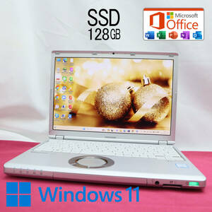 ★美品 高性能7世代i3！M.2 SSD128GB★CF-SZ6 Core i3-7100U Webカメラ Win11 MS Office 中古品 ノートPC★P64034