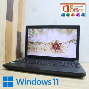 ★美品 高性能4世代i3！320GB★B554/L Core i3-4000M Win11 MS Office 中古品 ノートPC★P67432