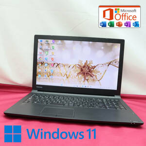 ★中古PC 高性能5世代i3！500GB★B35/R Core i3-5005U Win11 MS Office 中古品 ノートPC★P67416