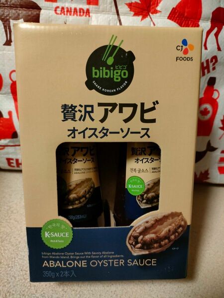 CJ開梱して送付手配致します♪ジャパン 贅沢アワビオイスターソース 350ｇ x 2本 