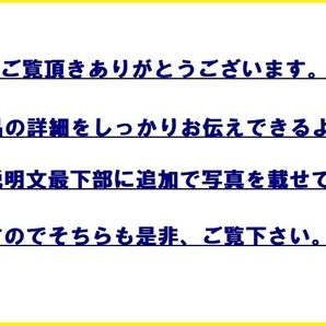 ★引取歓迎★クリーニング済み★日立★全自動洗濯機★NW-Z70E5★7kg★シャワー浸透洗浄 部屋干し 生活 家電 単身 学生 一人暮らし 家族 QTの画像10