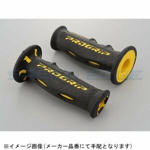 在庫あり DAYTONA デイトナ 98026 PROGRIP(プログリップ) スーパーバイクグリップ #601 耐震GEL 120mm 貫通 イエロー/ブラック