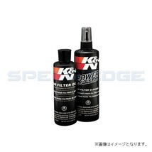 在庫あり K＆N ケーアンドエヌ 99-5050 フィルターケアサービスKIT フィルターオイル＆クリーナー_画像1